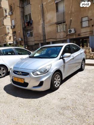 יונדאי i25 Inspire אוט' 1.6 (124 כ"ס) בנזין 2011 למכירה בבאר שבע