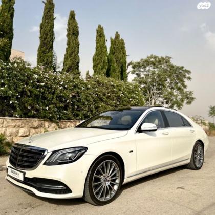 מרצדס S-Class S560E Ultimate Ess הייבריד אוט' 3.0 (367 כ''ס) היברידי חשמל / בנזין 2020 למכירה בירושלים