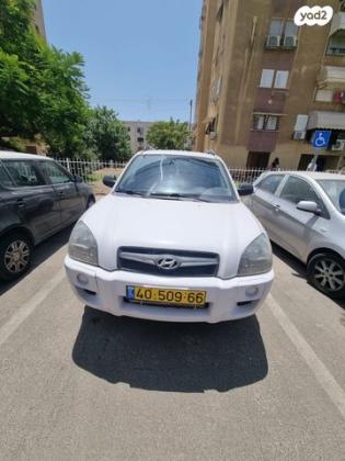 יונדאי טוסון 4X4 Texas אוט' בנזין 2.7 (175 כ''ס) בנזין 2008 למכירה ברמלה