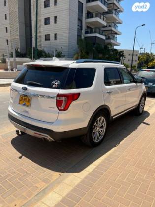 פורד אקספלורר 4X4 Limited Premium אוט' 7 מק' 3.5 (290 כ''ס) בנזין 2017 למכירה בפתח תקווה