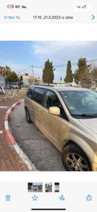 קרייזלר גראנד וויאג'ר Touring אוט' 7 מק' 3.6 (279 כ''ס) בנזין 2011 למכירה בצפת