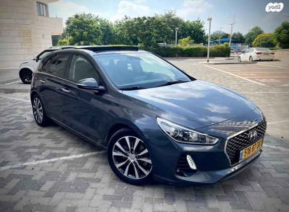 יונדאי i30 Luxury אוט' 1.4 (140 כ"ס) בנזין 2018 למכירה בראשון לציון