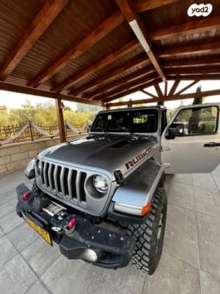 ג'יפ / Jeep רנגלר קצר 4X4 Rubicon Safe אוט' 2.0 (272 כ''ס) בנזין 2020 למכירה בטבריה