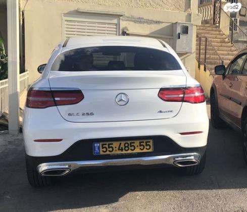 מרצדס GLC-Class קופה 4X4 GLC250 Coupe Exclusive אוט' 2.0 (211 כ"ס) בנזין 2017 למכירה בעספיא