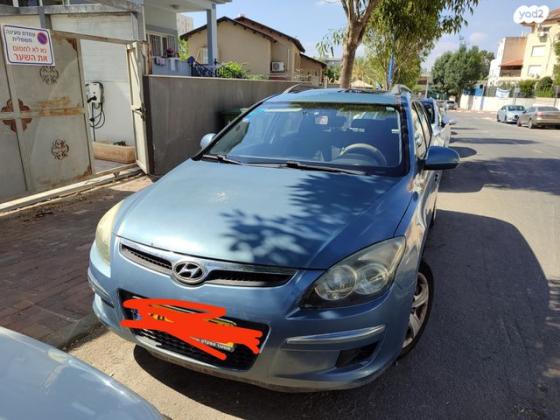 יונדאי i30CW Inspire סטיישן אוט' 1.6 (126 כ''ס) בנזין 2010 למכירה בשדרות