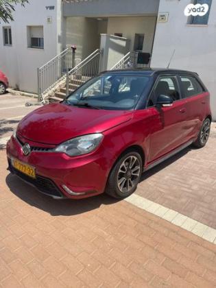 אם. ג'י. / MG MG3 Comfort ידני 1.5 (106 כ"ס) בנזין 2016 למכירה בפתח תקווה