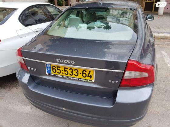 וולוו S80 T5 Premium אוט' 2.5 (200 כ''ס) בנזין 2008 למכירה בחולון