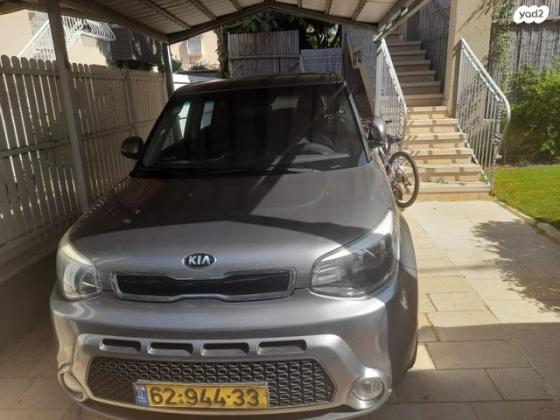 קיה סול LX אוט' 1.6 (132 כ"ס) בנזין 2015 למכירה בקרית אונו