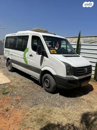 פולקסווגן קראפטר 35 Delivery Van ידני דיזל 3 מ' 3 ד' 2.0 (136 כ''ס) דיזל 2015 למכירה בטירה