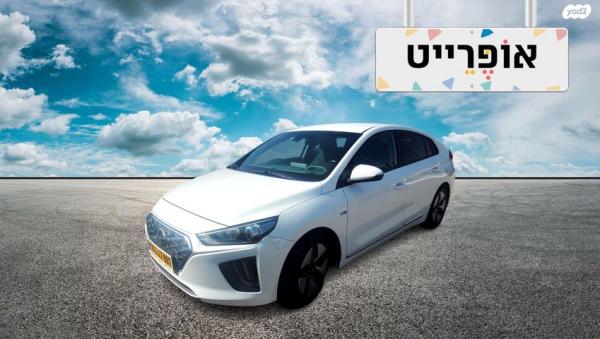 יונדאי איוניק Premium FL הייבריד אוט' 1.6 (141 כ''ס) בנזין 2020 למכירה ב