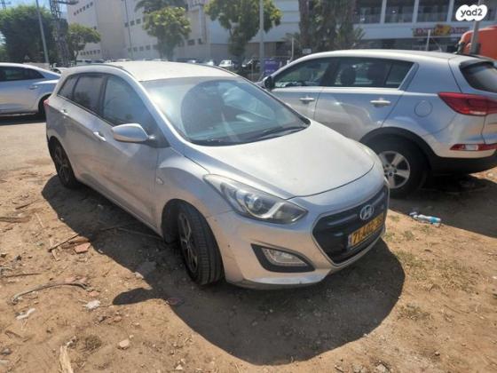 יונדאי i30 Inspire סטיישן אוט' 1.6 (135 כ"ס) בנזין 2016 למכירה באשדוד