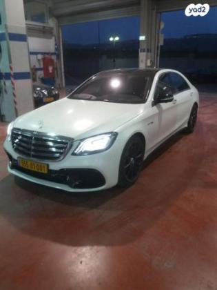 מרצדס S-Class 4X4 S63 AMG Ultimate Essence אוט' 4.0 (612 כ''ס) בנזין 2019 למכירה בנהריה