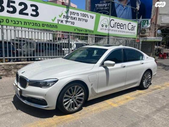 ב.מ.וו סדרה 7 740E IPer Luxury הייבריד אוט' 2.0 (258 כ''ס) היברידי חשמל / בנזין 2018 למכירה בראשון לציון