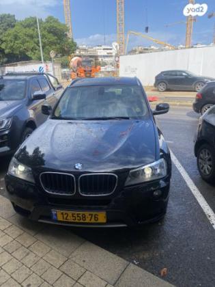 ב.מ.וו X3 4X4 XDRIVE20I Luxury אוט' 2.0 (184 כ''ס) בנזין 2013 למכירה בהרצליה