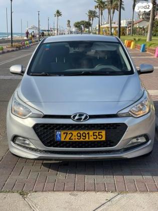 יונדאי i20 Inspire אוט' 1.4 (100 כ''ס) [2015 ואילך] בנזין 2017 למכירה בנהריה