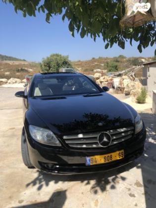 מרצדס CL CL500 קופה אוט' 5.5 (388 כ''ס) בנזין 2009 למכירה בנצרת