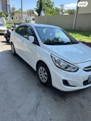 יונדאי i25 Inspire אוט' 1.4 (100 כ''ס) בנזין 2015 למכירה בתל אביב יפו