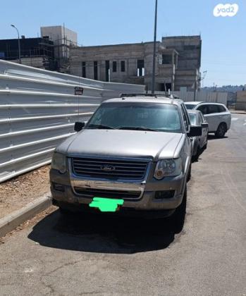 פורד אקספלורר 4X4 Eddie Bauer אוט' 7 מק' 4.6 (296 כ''ס) בנזין 2008 למכירה בירושלים