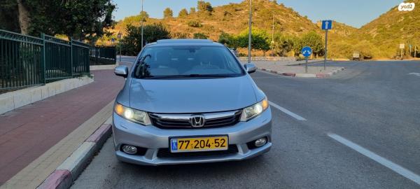 הונדה סיוויק סדאן החדשה Executive אוט' 1.8 (142 כ"ס) בנזין 2013 למכירה בחיפה