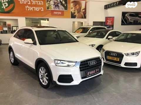 אאודי Q3 Executive אוט' 1.4 (150 כ"ס) בנזין 2017 למכירה בחצור הגלילית