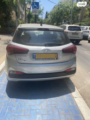 יונדאי i20 Prime Plus אוט' 1.0 (100 כ''ס) בנזין 2020 למכירה בכפר סבא