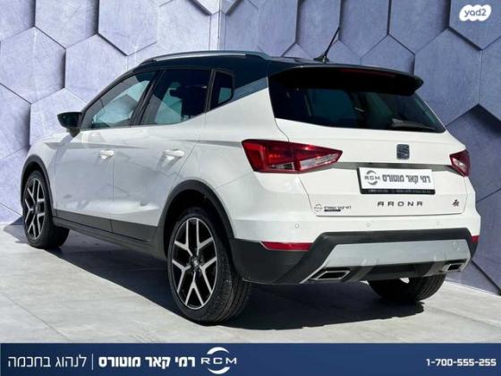 סיאט ארונה FR Pro אוט' 1.0 (115 כ''ס) בנזין 2019 למכירה בקרית שמונה