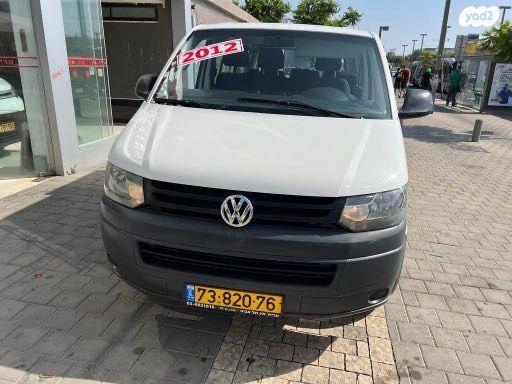 פולקסווגן טרנספורטר מסחרי/נוסעים Kombi קצר אוט' דיזל 2-3 מק' 3 דל' 2.0 (140 כ"ס) דיזל 2012 למכירה בתל אביב יפו