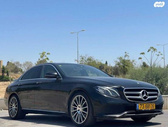 מרצדס E-Class E220D Avantgarde אוט' דיזל 2.0 (194 כ''ס) דיזל 2017 למכירה בבאר שבע