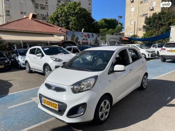 קיה פיקנטו LX אוט' 1.2 (85 כ"ס) בנזין 2013 למכירה ברחובות