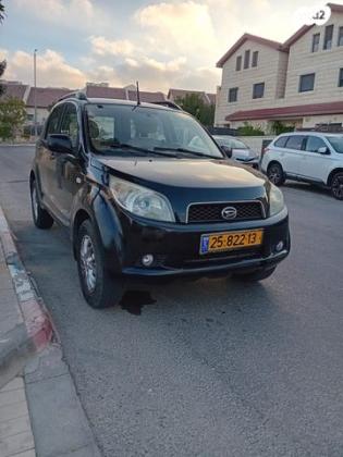 דייהטסו טריוס 4X4 SX אוט' 1.5 (104 כ''ס) בנזין 2007 למכירה בתל אביב יפו