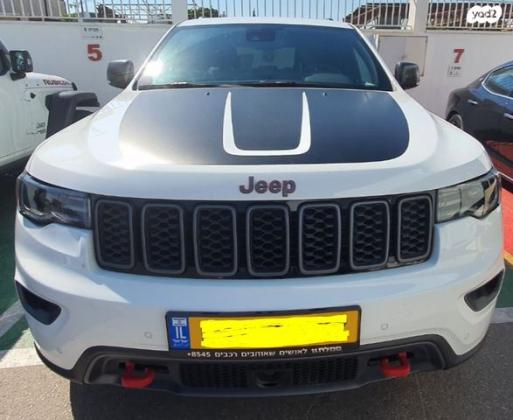 ג'יפ / Jeep גרנד צ'ירוקי 4X4 Trailhawk אוט' 3.6 (286 כ"ס) בנזין 2021 למכירה בשוהם