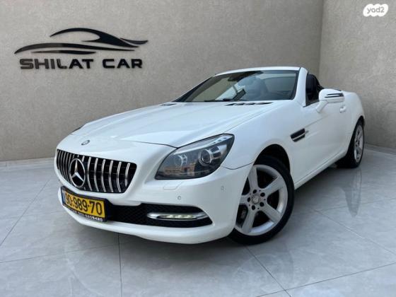 מרצדס SLK SLK300 Roadstar אוט' 2.0 (245 כ"ס) בנזין 2015 למכירה בחיפה