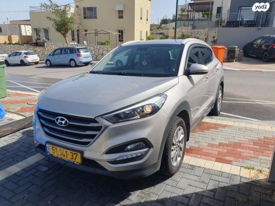 יונדאי טוסון Premium אוט' בנזין 2.0 (155 כ"ס) בנזין 2016 למכירה באריאל