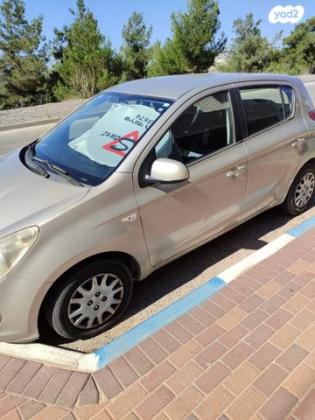 יונדאי i20 Inspire אוט' 1.4 (100 כ"ס) [2009-2015] בנזין 2011 למכירה בנצרת עילית u002F נוף הגליל