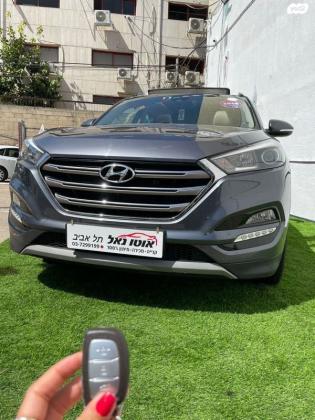 יונדאי טוסון Turbo Luxury אוט' בנזין 1.6 (177 כ"ס) בנזין 2018 למכירה בתל אביב יפו