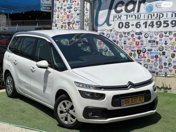 סיטרואן C4 פיקאסו Comfort PK אוט' 7 מק' 1.6 (165 כ''ס) בנזין 2017 למכירה בבאר טוביה