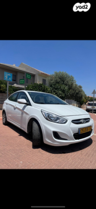 יונדאי i25 Inspire אוט' 1.6 (124 כ"ס) בנזין 2015 למכירה בכפר יונה