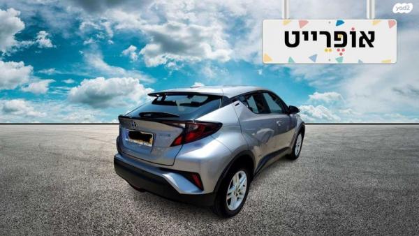 טויוטה C-HR City הייבריד אוט' 1.8 (98 כ"ס) בנזין 2020 למכירה בחדרה