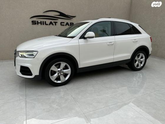 אאודי Q3 Luxury אוט' 1.4 (150 כ''ס) בנזין 2016 למכירה בחיפה