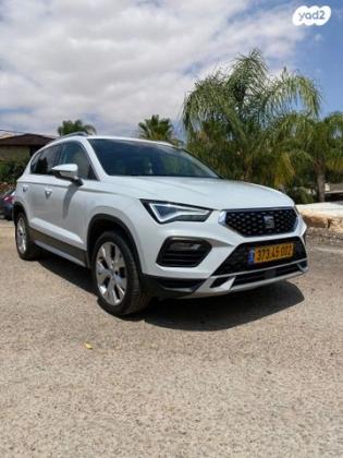 סיאט אטקה XPERIENCE אוט' 1.5 (150 כ''ס) בנזין 2020 למכירה במעלה אדומים