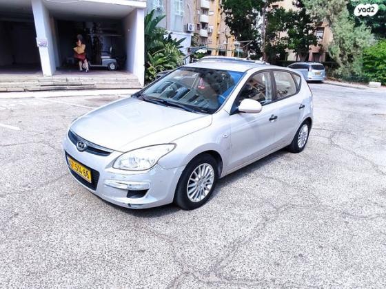 יונדאי i30 Inspire אוט' 1.6 (126 כ''ס) בנזין 2008 למכירה בחולון