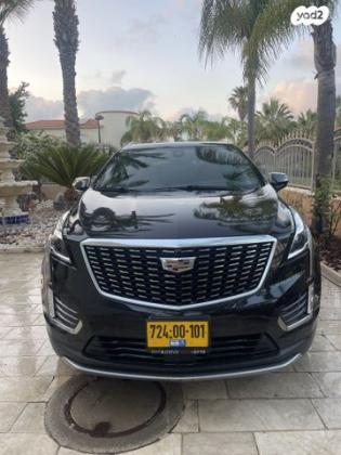 קאדילק XT5 Premium Luxury אוט' 2.0 (237 כ''ס) בנזין 2020 למכירה בקיסריה