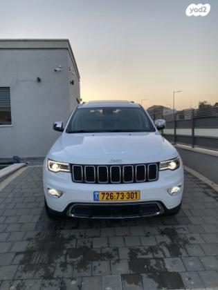 ג'יפ / Jeep גרנד צ'ירוקי 4X4 Limited אוט' 5 מק' 3.6 (286 כ''ס) ק'-2 בנזין 2019 למכירה בצפת