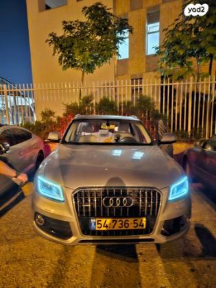 אאודי Q5 4X4 Executive אוט' 2.0 (225 כ''ס) בנזין 2015 למכירה בירושלים