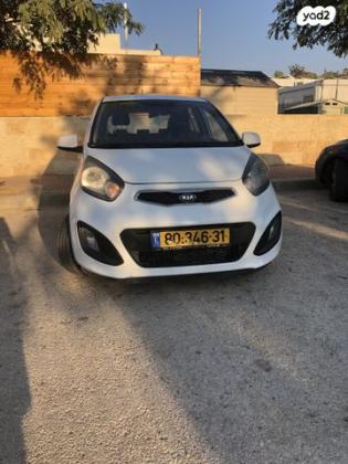 קיה פיקנטו LX אוט' 1.2 (85 כ"ס) בנזין 2014 למכירה במצפה יריחו