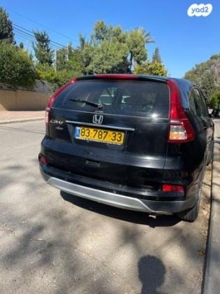 הונדה CR-V 4X4 Comfort אוט' 2.0 (155 כ"ס) בנזין 2015 למכירה בעומר