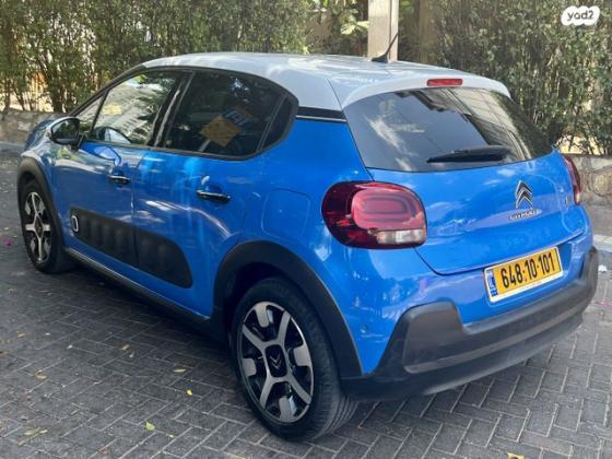 סיטרואן C3 Shine PK אוט' 1.2 (110 כ"ס) בנזין 2019 למכירה בגבעתיים