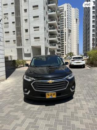 שברולט טראוורס 4X4 LT AWD אוט' 8 מק' 3.6 (310 כ"ס) בנזין 2019 למכירה בפתח תקווה