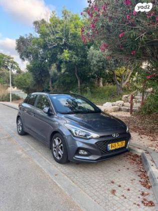 יונדאי i20 Supreme Plus אוט' 1.0 (100 כ''ס) בנזין 2020 למכירה בתל אביב יפו