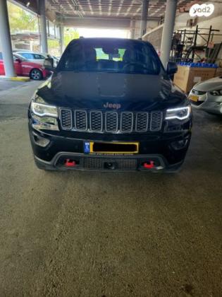 ג'יפ / Jeep גרנד צ'ירוקי 4X4 Trailhawk אוט' 3.6 (286 כ"ס) בנזין 2020 למכירה ביקנעם עילית